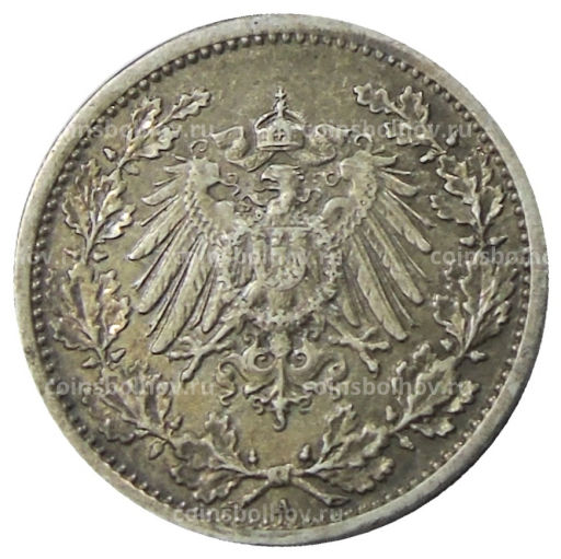 1/2 марки 1917 года A Германия