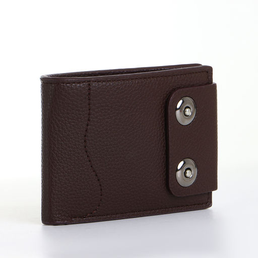 Портмоне мужское на магните, коричневое
