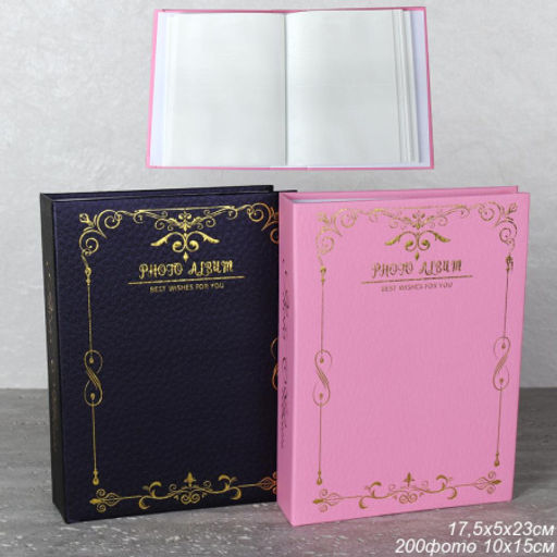 Фотоальбом 200 фото 10x15 / 7201 /уп 48/ - Галеонтрейд фото 5