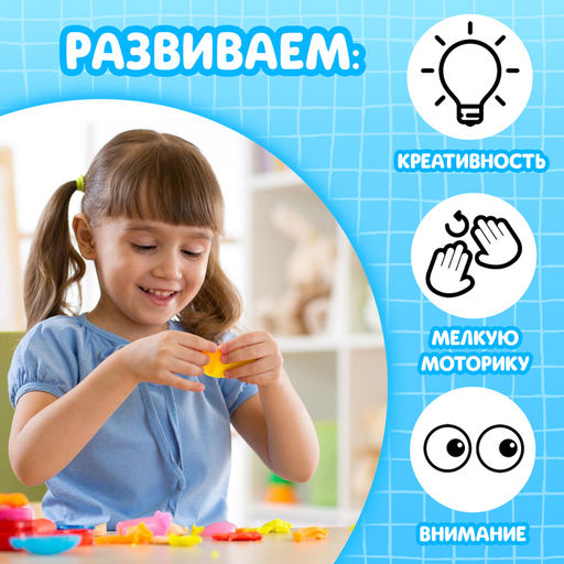 Книги по лепке из пластилина Зверята, набор 2 шт. по 24 стр. - Буква-Ленд фото 6