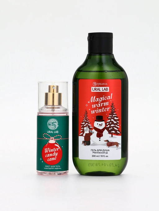 Подарочный набор Happy New Year: гель для душа и мист для тела, красный, URAL LAB