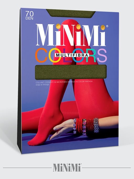 (Minimi) Multifibra 70 militari