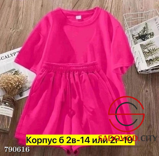 Женский костюм, 42-50 р. - Bruno фото 5