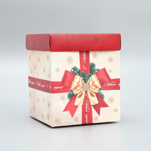 Коробка складная с 3D эффектом С Новым годом, ёлочка, 11 х 11 х 13 см - Дарите счастье фото 3