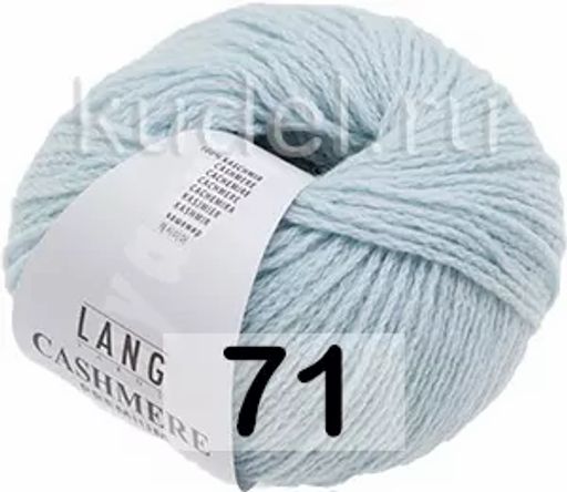 Пряжа CASHMERE PREMIUM - Lang фото 23