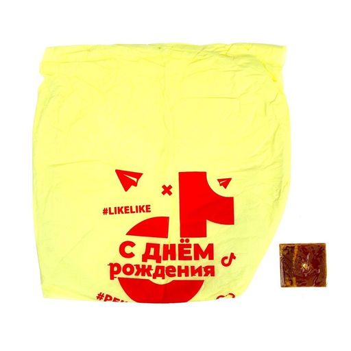 Фонарик желаний Like, купол, желтый - Страна карнавалия фото 3