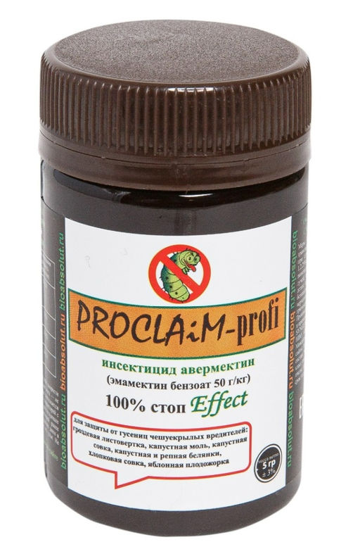 БТ PROCLAiM-profi (проклэйм) ВРГ от вредителей 5 гр