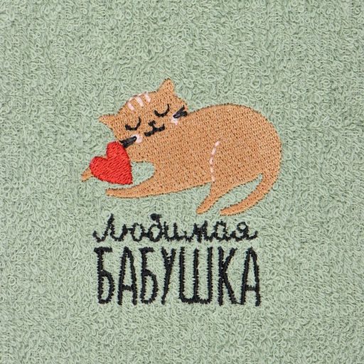 Полотенце махровое Этель Любимая бабушка 35х50 см, 100% хлопок, 350 г/м2  фото 3