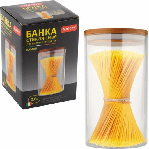 Стеклянная банка для сыпучих продуктов с крышкой BAMBU, объем: 0,6 л арт.004450 /Mallony/  фото 5