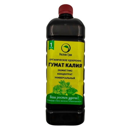 Гумат калия универсальный 1л (жидкий концентрат)