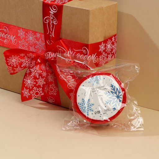 Цена за 2 шт. Лента атласная «С Новым годом», красная, 4 см × 5 метров