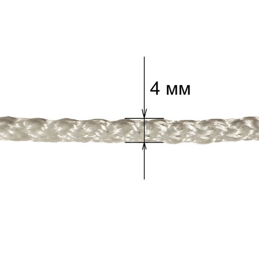 Шнур бельевой "УМНИЧКА" д-4мм, L-10м (50) белый арт. MPU2292