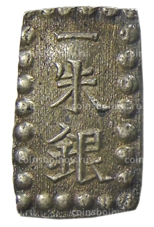 1 шу 1854-1868 года Япония