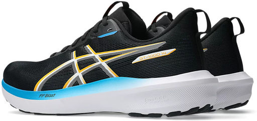 Кроссовки мужские