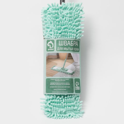 Швабра для мытья пола плоская Доляна, насадка из микрофибры букли 42×14 см, телескопическая стальная ручка 80(130) см