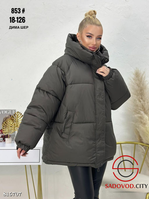 Куртка зимняя с капюшоном