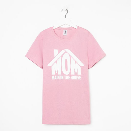 Цена за 2 шт. Футболка женская KAFTAN Mom, размер 40-42, розовая
