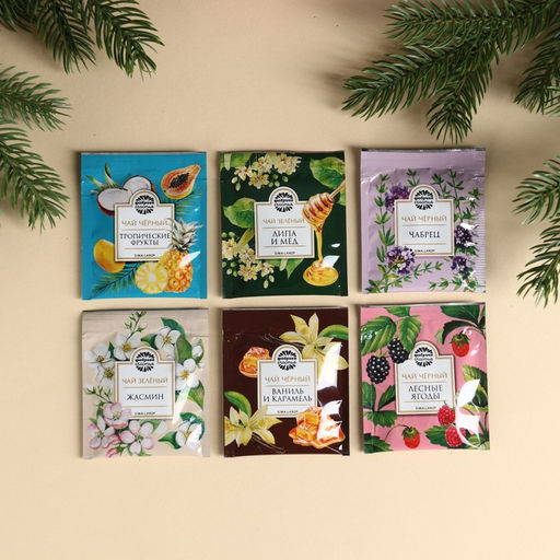 Чайная коллекция Радость не за горами, 54 г (30 пакетиков х 1,8 г). - Фабрика счастья фото 3