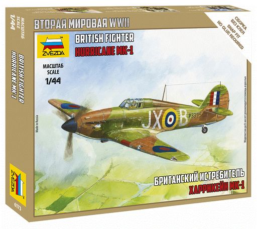 Зв.6173 Британский истребитель Hurricane Mk-1 /40