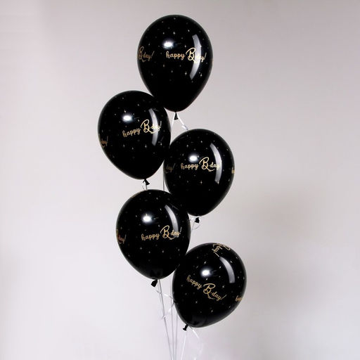 Воздушные шары латексные 12" HBD, 50 шт.