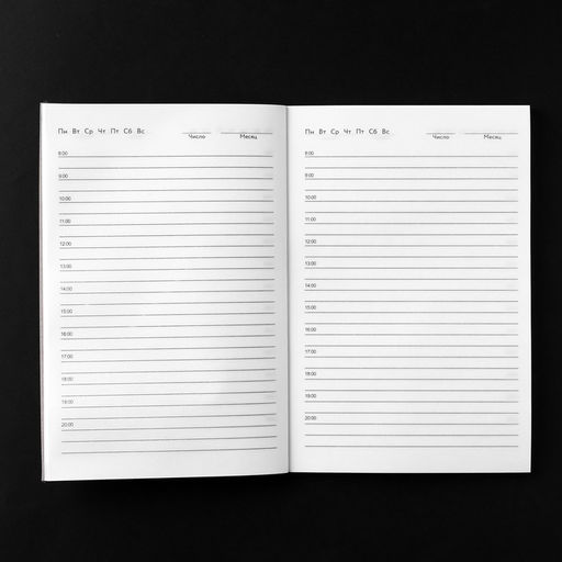 Ежедневник в тонкой обложке А5, 72 листа Зеленый фикус - Artfox фото 3