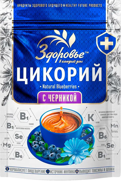 ВС.Цикорий Здоровье Гранул с черникой 85г