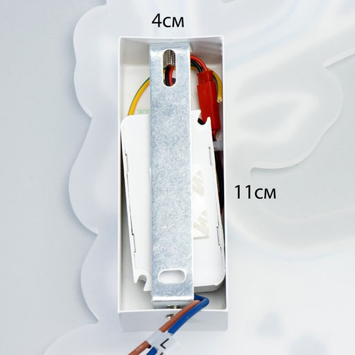 Бра «Олень» LED 10 Вт 4000K белый 34×4.5×22 см