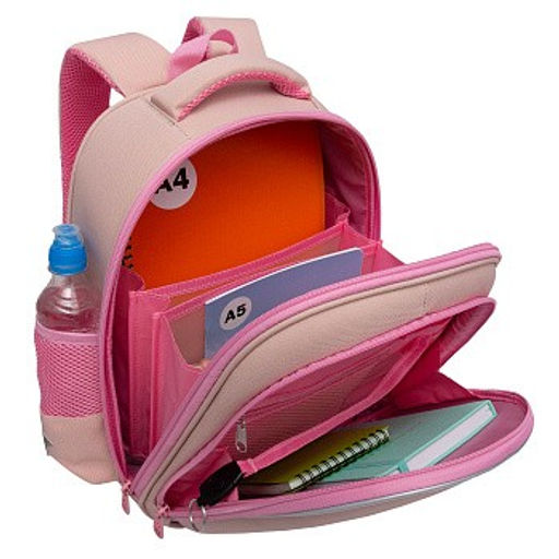 RAz-586-14 Рюкзак школьный с обвесом