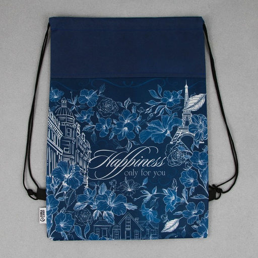 Сумка для обуви Happines for you, нетканное полотно, размер 41х31 см - Artfox study фото 2