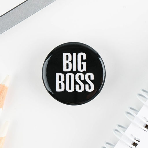 Цена за 10 шт. Значок металлический, закатной Не беси меня, 25 мм, МИКС