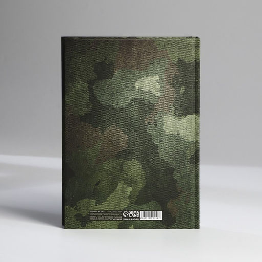 Ежедневник в твердой обложке А5, 160 л Зеленый - Artfox фото 2