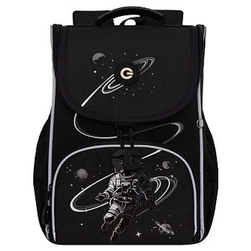 RAm-585-4 Рюкзак школьный с мешком