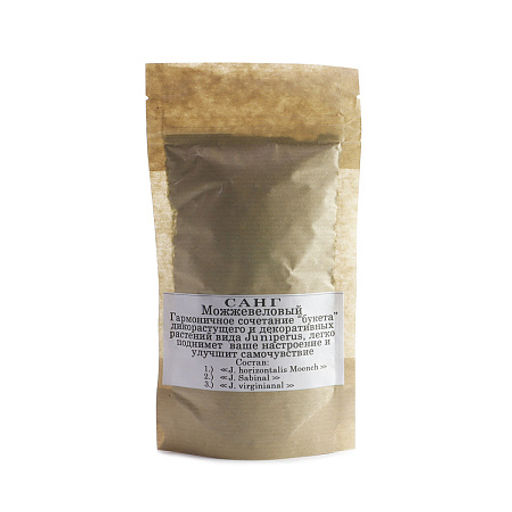 Трава для окуривания Можжевельник 50гр очищение помещений от негатива - Сандаловый дом фото 2
