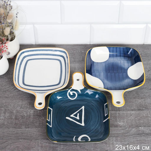 Блюдо 23,5*17*4 см с ручкой фарфор арт. GDE-26 (733738)