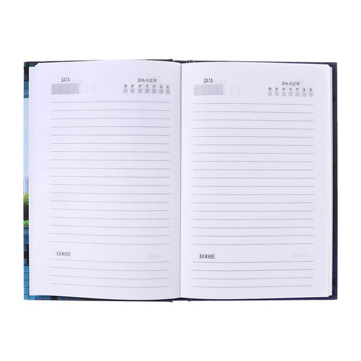 Ежедневник недатированный А5, 128 листов «НЕБОСКРЕБЫ», твёрдая обложка, глянцевая ламинация