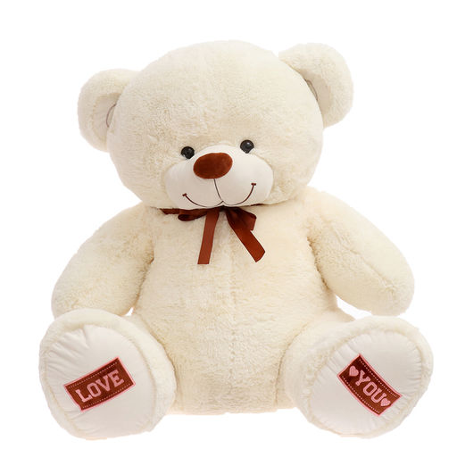 Мягкая игрушка «Медведь Амур», цвет молочный, 110 (200) см