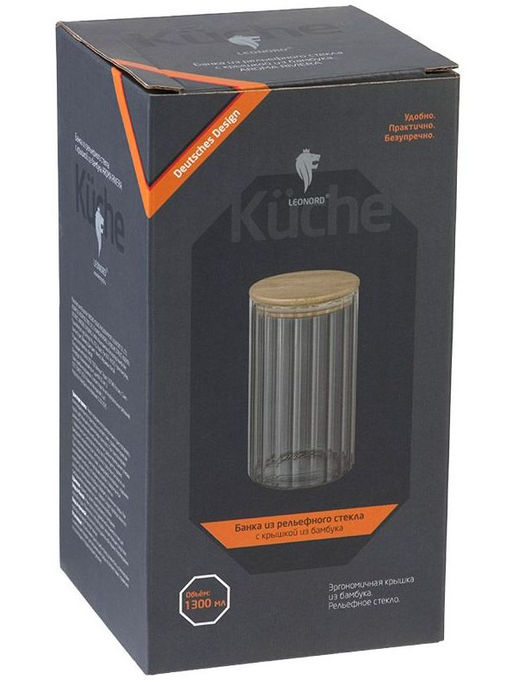 Банка из рельефного стекла, AROMA RIVIERA, объём: 1300 мл, с крышкой из бамбука арт.108281 /MALLONY/  фото 4