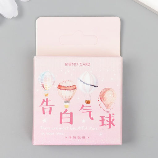 Наклейки для творчества Воздушные шары набор 46 шт 4,4х4,4х1,1 см - Simaland фото 4