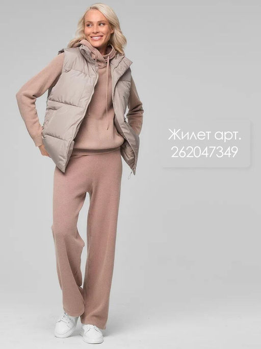 БРЮКИ СПОРТИВНЫЕ ПРЯМЫЕ ШИРОКИЕ НА РЕЗИНКЕ