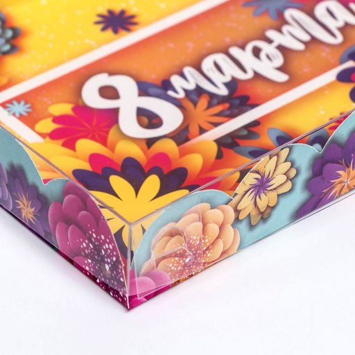 Цена за 5 шт. Коробка для печенья «8 марта» 22×15×3