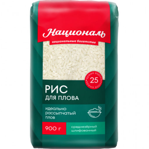 Националь Рис Для Плова 900гр
