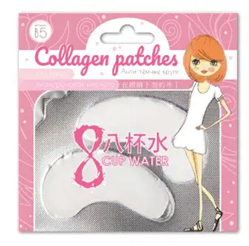 PTH07 Collagen Патчи-маска вокруг глаз ДЕВОЧКА РОЗОВ. пакет 8 гр (12)
