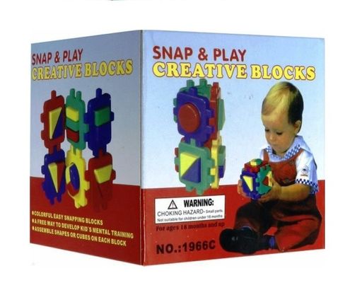 Кубик развивающий для малышей 18 деталей, 11х11х10,50 см арт.ST1966C