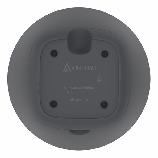 Горшок для цветов Гранд 4л, д19см, h20см, с поддоном, система прикорневого полива, графит, полипропилен (Россия) - Домашняя мода фото 6