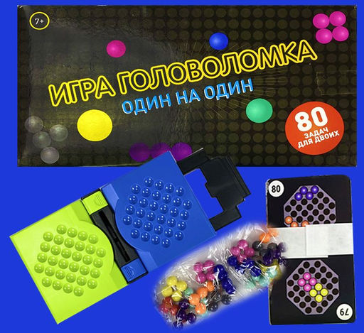 Игра головоломка один на один 80 задач - Buro фото 6