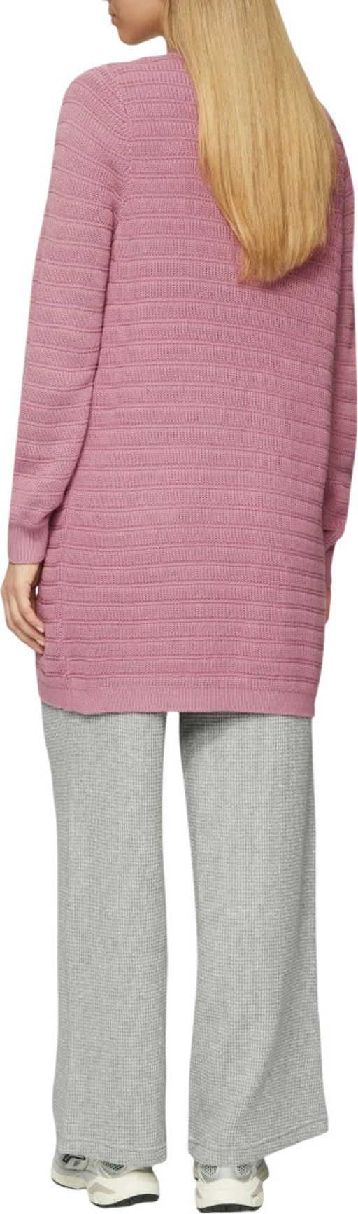 Кардиган женский