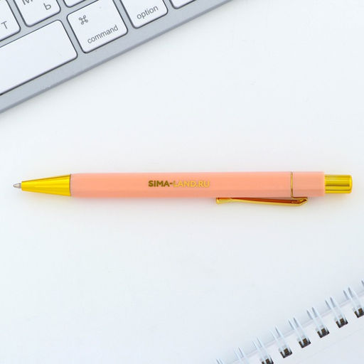 Цена за 2 шт. Ручка шариковая, синяя паста, 0.7 мм Счастье рядом