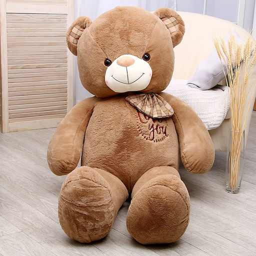 Мягкая игрушка Мишка, 135 см - Simaland фото 2