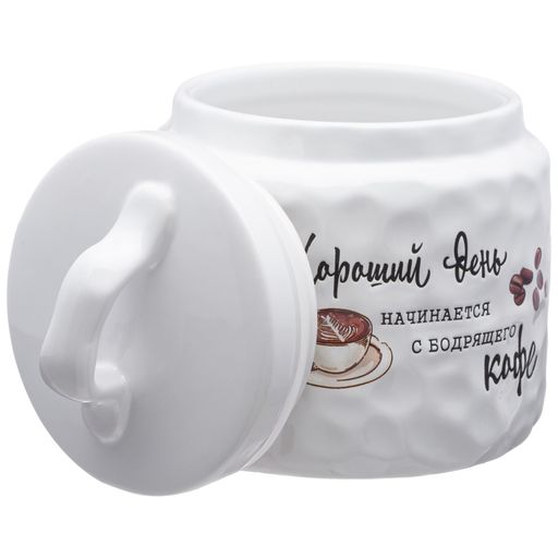 БАНКА ДЛЯ СЫПУЧИХ ПРОДУКТОВ КОЛЛЕКЦИЯ CRUMPLED 13*13*15 СМ - Lefard фото 3