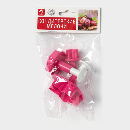 Плунжеры кондитерские Доляна Цветок. Листок. Звёздочка, набор 3 шт., пластик, розовые  фото 7